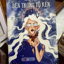 “Bên Trong Tổ Kén” (Nhất Duy) 975556