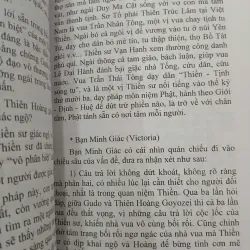 ĐỐI THOẠI THIỀN - GIAI KHÔNG 1037034