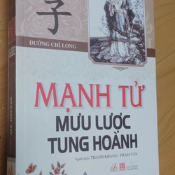 Mạc Tử , Mạnh Tử , Tuân Tử  521151