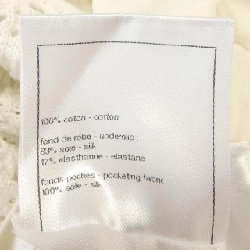 【Mã giảm giá】Chanel CHANEL Váy liền 652936