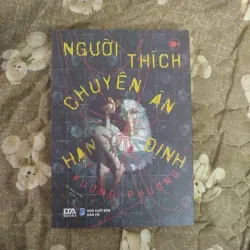 Người thích chuyên án hạn định 