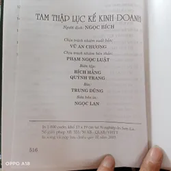 Tâm Thập Lục Kế Bí Quyết Kinh Doanh Dành Cho Các Doanh Nghiệp  597321