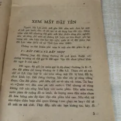 Đất phèn ở Đồng bằng sông Cửu Long 995285