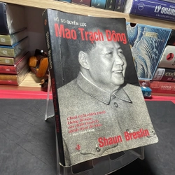 Hồ sơ quyền lực Mao Trạch Đông Shaun Breslin