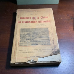 Sách cổ pháp văn - Lịch sử Trung Hoa 1949