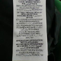 Gucci GUCCI ADIDAS 702987 ZAI22 Áo khoác - Hàng hiệu Chính hãng 815553