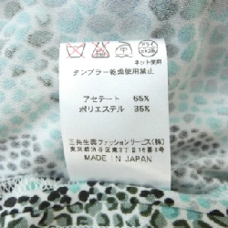 【Mã giảm giá】Thời trang Leonar LEONARD FASHION Áo 640107