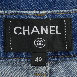 【Mã giảm giá】Chanel CHANEL Jeans 651422