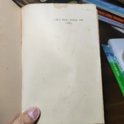 Cách Mạng Tháng Tám ( 1945) 1008567