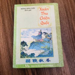 Xuân Thu chiến quốc - Mộng Bình Sơn