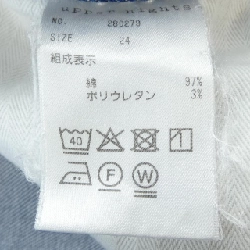 Quần jeans UPPER HIGHTS - Hàng hiệu Authentic 816154