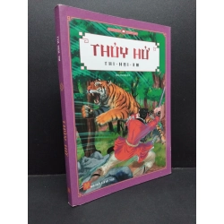 Thủy Hử Thi Nại Am mới 90%, ố nhẹ 2016 HCM.ASB0811