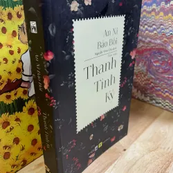 Thanh Tỉnh Kỷ - An Ni Bảo Bối