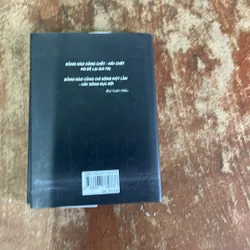BẢO HIỂM NHÂN THỌ KHÔNG BÁN CHO NGƯỜI BẤT TỬ- (1)-BÙI XUÂN HIẾU 607771