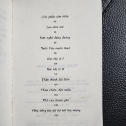 Những bước lang thang | Bình Nguyên Lộc | 2002 498361