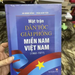 Mặt trận Dân tộc giải phóng Miền Nam (1960-1977) 