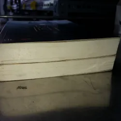 Tước tích - Quách Kính Minh 975104