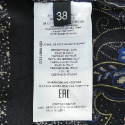 ETRO Cardigan - Hàng hiệu Chính hãng 826952