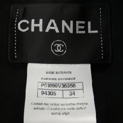 【Mã giảm giá】Áo khoác không cổ CHANEL 636495