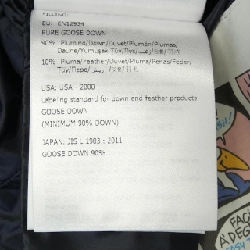 MONCLER HERMIFUR Áo khoác lông vũ 631946