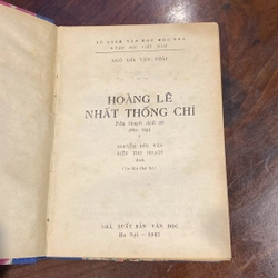 HOÀNG LÊ NHẤT THỐNG CHÍ, ĐÓNG BÌA CỨNG XƯA, TRỌN BỘ 2 TẬP, XUẤT BẢN NĂM 1987 493033