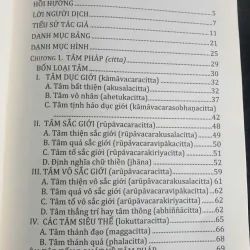 Triết học A-tỳ-đàm của Phật giáo truyền thống - D. Methm Toàn tập 695884