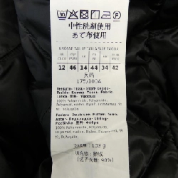 Max Mara 949609 THE CUBE Áo khoác lông - Hàng hiệu Chính hãng 813717