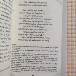 KIM TÚY TÌNH TỪ - NGUYỄN DU  Bản dịch của Huỳnh Thúc Mậu - Phạm Kim Chi chú thích 788268