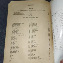 THƠ QUỐC ÂM NGUYỄN TRÃI 990714