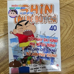 Phiên bản hoạt hình màu - Shin cậu bé bút chì tập 40