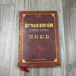 Bát trạch minh cảnh. 3b3