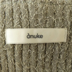 ANUKE Áo gile 628437