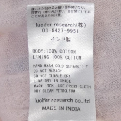 ヌキテパ ne Quittez pas 010441GR3 Váy - Hàng hiệu Chính hãng 809476