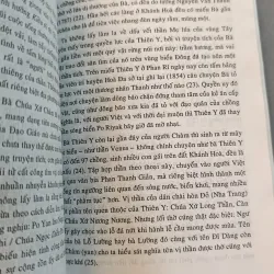 THẦN NGƯỜI VÀ ĐẤT VIỆT - TẠ CHÍ ĐẠI TRƯỜNG 719781