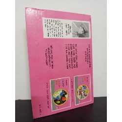Tủ Sách Vàng - Hai Làng Tà Pình Và Động Hía (Bìa Cứng) (1997) - Bắc Thôn Mới 80% HCM.ASB2301 356984