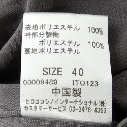 【Mã giảm giá】Áo khoác HIROKO KOSHINO 634250