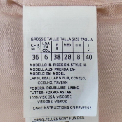 【Khuyến mãi】Áo khoác Max Mara STUDIO 641769