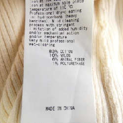 【Mã giảm giá】Đầm AMERI 648397