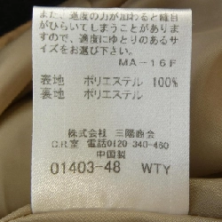 Váy BLUE LABEL CRESTBRIDGE 647437