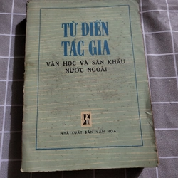 TỪ ĐIỂN TÁC GIA VĂN HỌC VÀ SÂN KHẤU NƯỚC NGOÀI