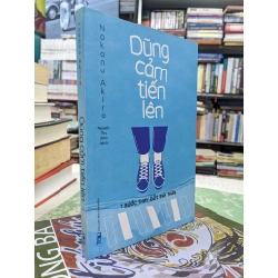 Dũng cảm tiến lên - Nagano Akira