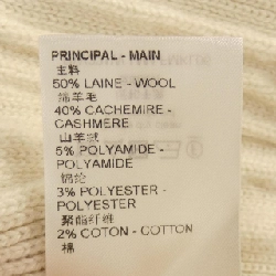 【Mã giảm giá】Louis Vuitton LOUIS VUITTON Áo len 644622