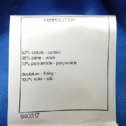 CHANEL P62625V46600 20C Váy - Hàng hiệu Chính hãng 820969