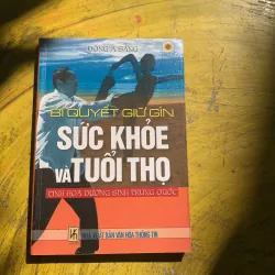 COMBO BÍ QUYẾT GIỮ GÌN SỨC KHOẺ VÀ TUỔI THỌ & SỰ SỐNG LÂU TÍCH CỰC 787447