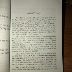 Thơ Văn đoạt giải cuộc thi sáng tác văn học nghệ thuật 2006 1000770