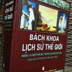 BÁCH KHOA LỊCH SỬ THẾ GIỚI (khổ to 19×27) 530844