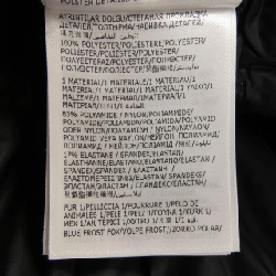 MONCLER GRENOBLE ARMONIQUES Áo khoác lông 631413