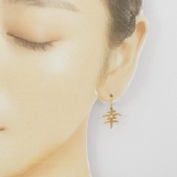 K18YG Bông tai - Hàng hiệu Chính hãng 868327