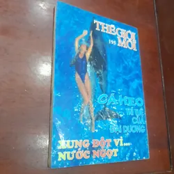THẾ GIỚI MỚI số 195 ngày 29.7.1996 594434