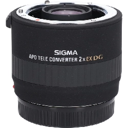 α２Ｘ ＥＸ ＤＧ - Hàng hiệu Authentic